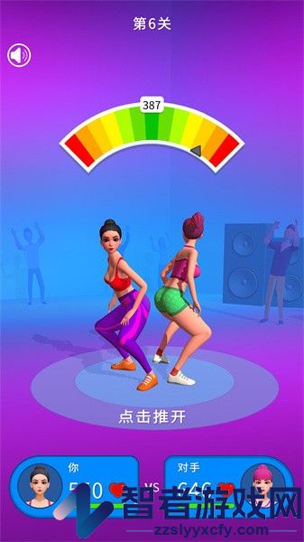 尴尬了姐姐手游下载