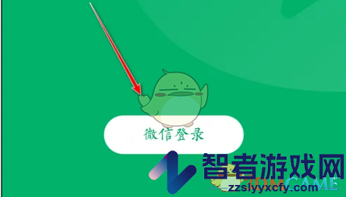 订阅号助手增加群发次数方法