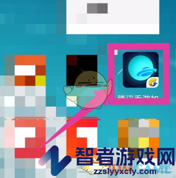 腾讯手游加速器使用教程