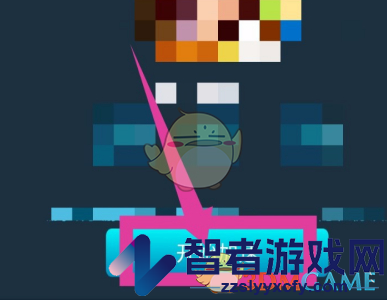 腾讯手游加速器使用教程
