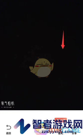 氧气相机触屏拍照设置方法