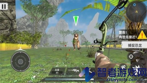 穿越恐龙时代游戏下载