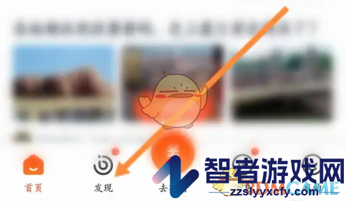 58本地发帖方法