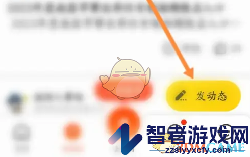 58本地发帖方法