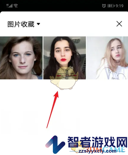 氧气相机放大眼睛方法