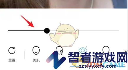 氧气相机放大眼睛方法