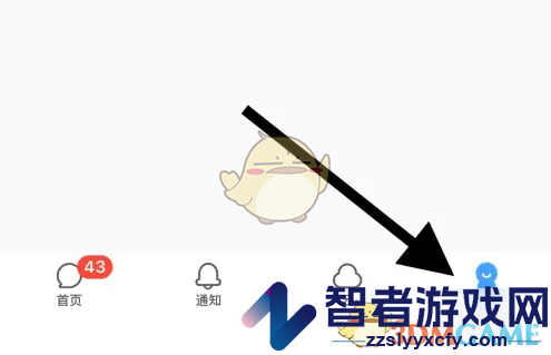 与你调整字体大小方法