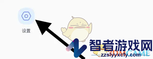 与你调整字体大小方法