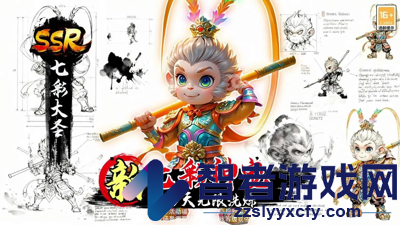魔灵纪元激活码十个