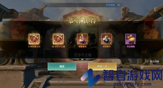 文明与征服阵容推荐大全
