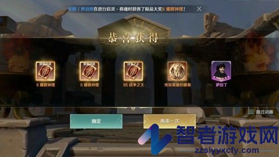 文明与征服阵容推荐大全