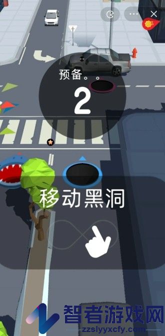 黑洞入侵内置MOD菜单