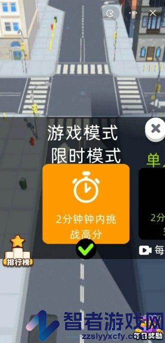 黑洞入侵内置MOD菜单