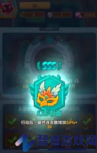 超能下蛋鸭无限资源版