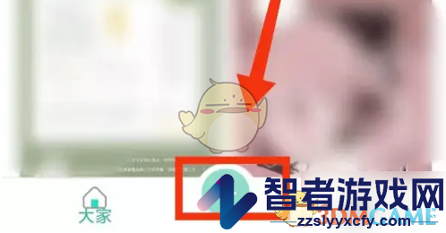 青柠手帐加页方法