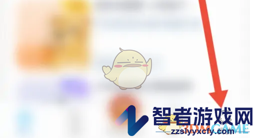 出口成章会员开通方法