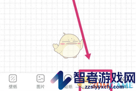青柠手帐添加文字方法