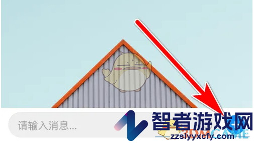 与你群内发红包方法