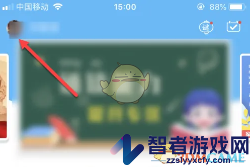 出口成章删除朗读方法