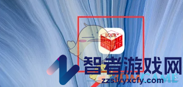 书加加删除书籍方法