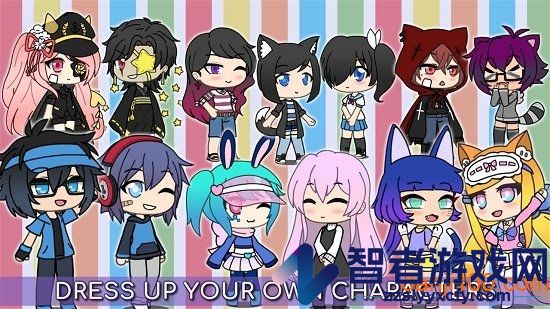 gacha life官方正版下载