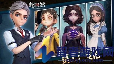 超自然行动组兑换码合集