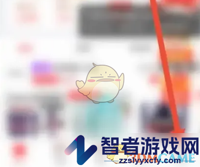 爱库存同步商品数据方法
