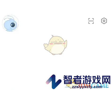 云蚁物联注销账号方法