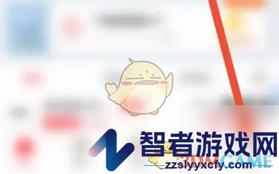 爱库存设置收货地址方法