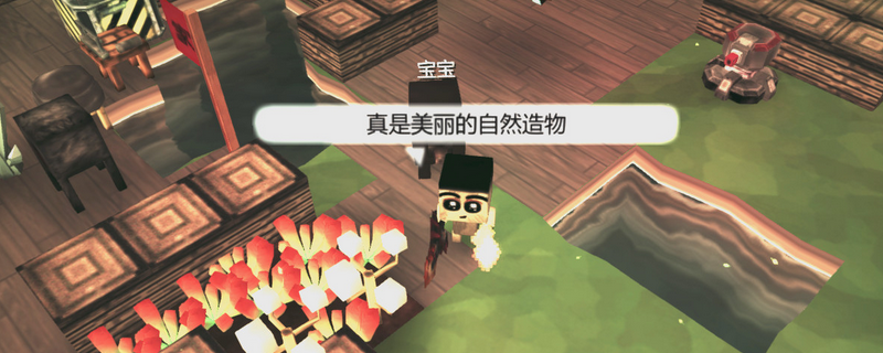 《生存模拟器》前期储存粮食的重要作用与攻略分析