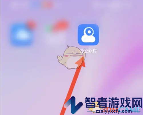 云蚁物联格式化储存卡方法