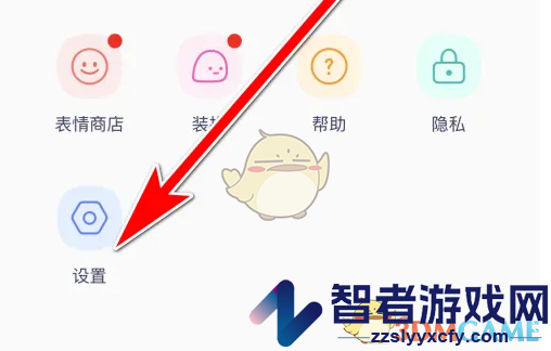 与你删除聊天记录方法
