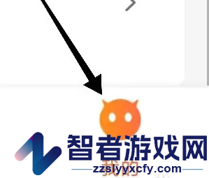 杉果绑定微信方法