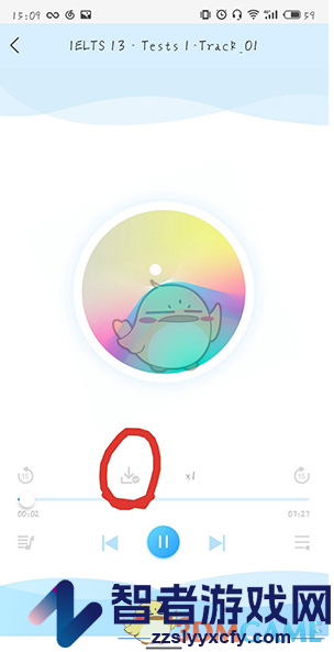 书加加下载音频方法