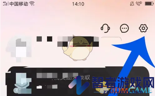 爱库存转发配置功能位置