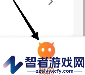 杉果实名认证方法