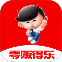 零贩得乐订货平台官网版