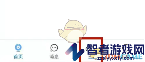 云蚁物联添加设备方法