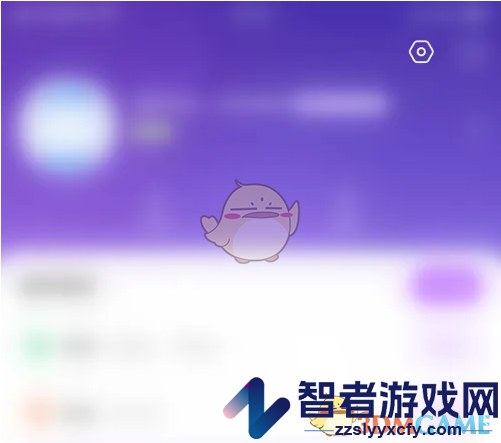奇秀直播小窗播放开启方法