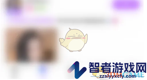 奇秀直播小窗播放开启方法