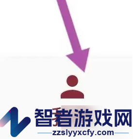 招商证券开通科创板方法