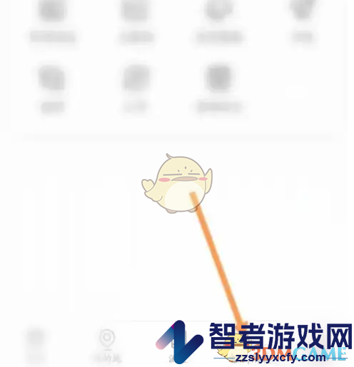 无忧行购买亲情号码方法