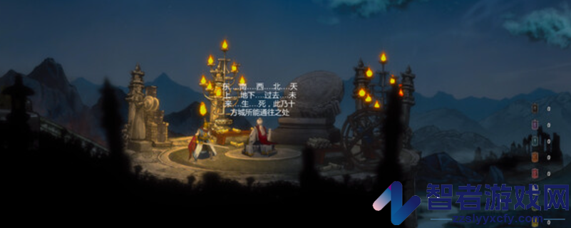 面仙游戏配置要求介绍