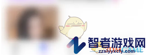 奇秀直播关闭礼物特效方法