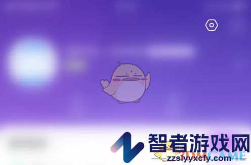 奇秀直播关闭礼物特效方法