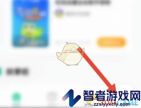 新东方修改家长姓名方法