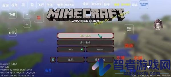 我的世界神奇宝贝朱紫下载手机版