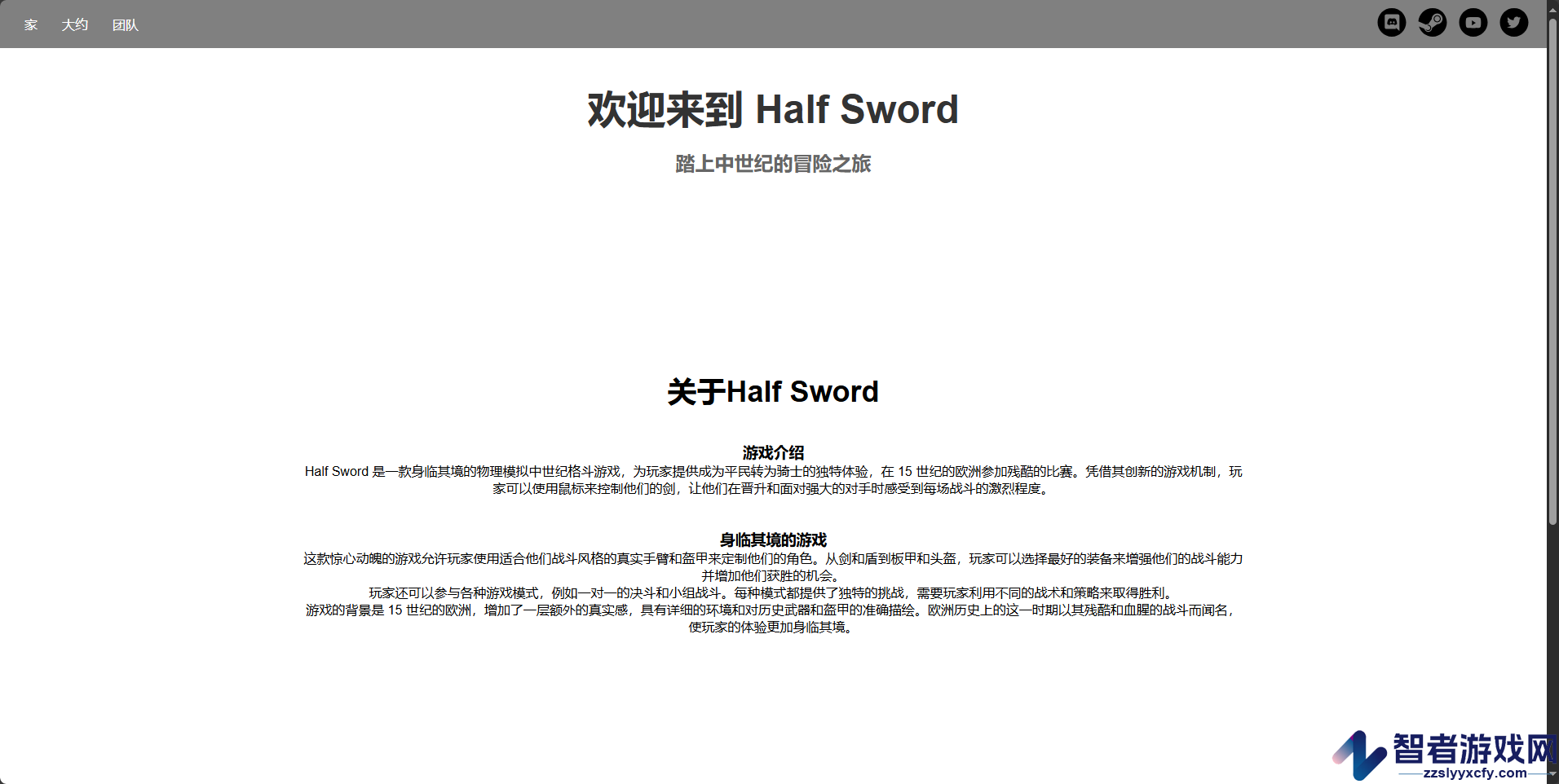 Half
