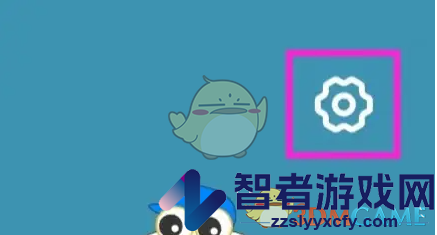 住这儿修改个人资料方法