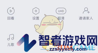 360摄像头查看回放视频方法
